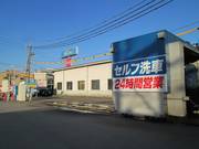 ガソリンスタンドの得意技！！いつでも洗車できます！