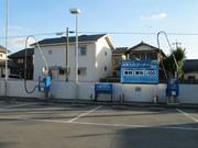 ピカピカに仕上げてください！