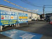 洗車コーナー入り口。キレイな車への期待でドキドキですね♪