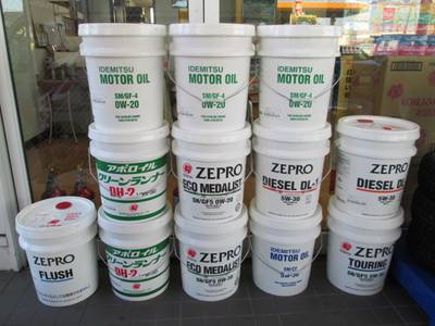 お車に合わせたエンジンオイル選びができる