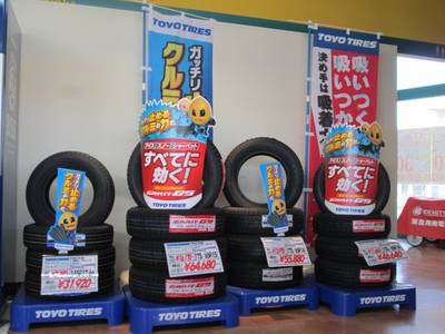 スタッドレスタイヤも取り揃えております！