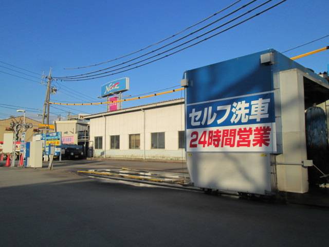 小林石油株式会社 三重県津市の自動車の整備 修理工場 グーネットピット