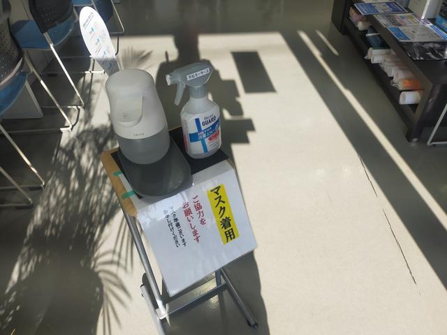 平松モータース サービス紹介の2つ目