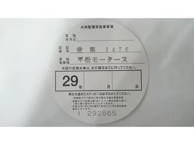 代車無料　ハスラー　12ヶ月点検　軽自動車￥6000円　１年点検　春日井　