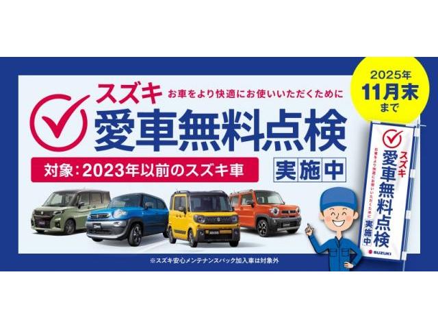 新着の作業実績