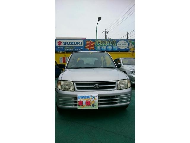 車検をありがとうございます（江南市・各務原市・犬山市・一宮市）