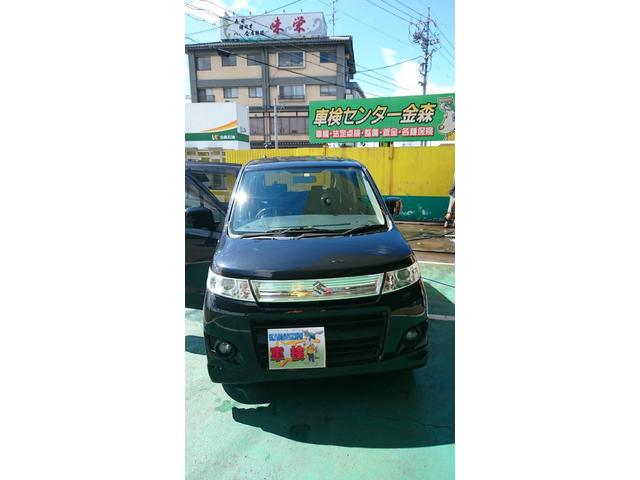 車検をありがとうございます（江南市・各務原市・犬山市・一宮市）