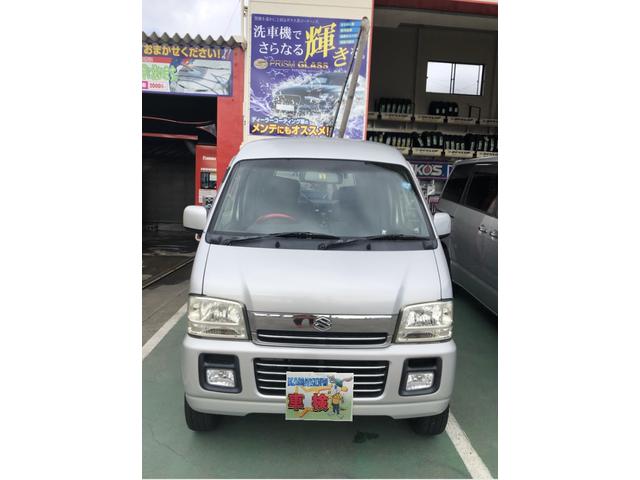 車検を受けて頂きありがとうございました