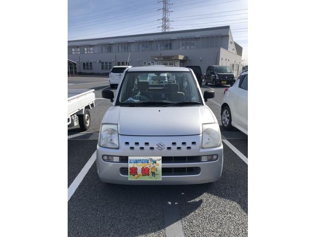 車検を受けて頂きありがとうございました。