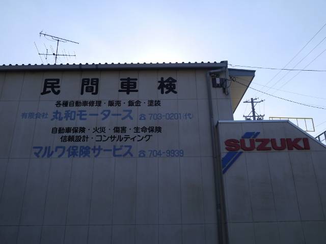 自動車保険・お車代替のご相談も承っております。