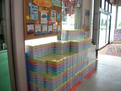 毎月いろいろなキャンペーンを開催中☆