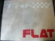 一宮　ＦＬＡＴ　にお越しください！