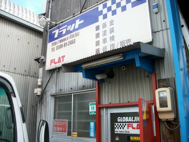 ＢＯＤＹ　ＷＯＲＫＳ　＆　ＣＡＲ　ＭＡＩＮＴＥＮＡＮＣＥ　フラットご来店お待ちしております。