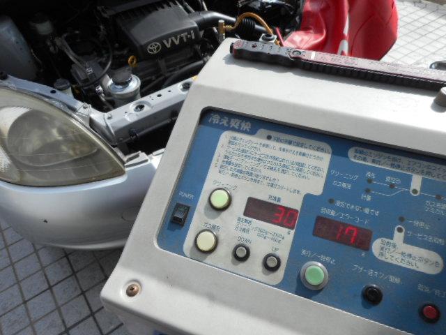 作業実績