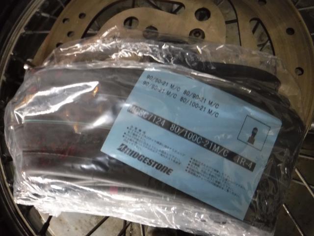 持ち込み　チューブタイヤ交換　愛知県　あま市　海部郡　外車　輸入車　並行車　二輪車　TPMS装着車　ランフラットタイヤ　低扁平タイヤ　ロープロファイルタイヤの持ち込みタイヤ交換はあま市の自動車修理工場の大野メンテナンスサービス　