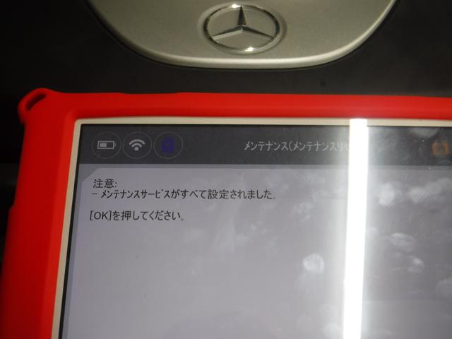 メルセデスベンツ　Ｍクラス　Ｗ164　ＭＬ350　エンジンオイル　交換　愛知県　あま市　海部郡　ベンツＭクラスＷ164ＭＬ350オイル交換あま市ベンツ修理あま市ベンツオイル交換あま市でベンツの点検整備故障診断は大野メンテナンスサービス