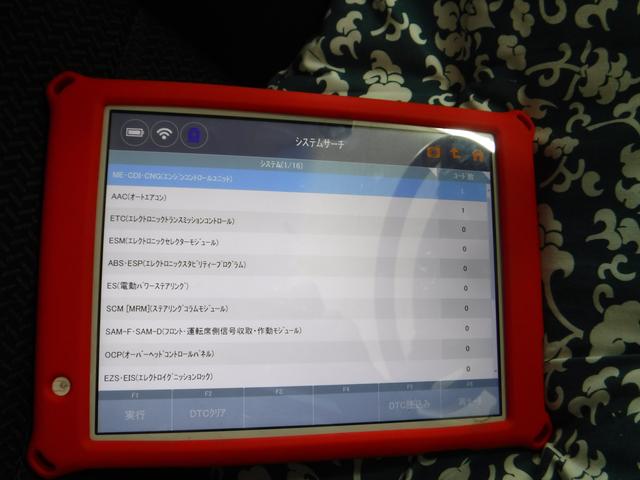 メルセデスベンツ　Ａクラス　Ｗ168　警告灯　リセット　警告　リセット　愛知県　あま市　海部郡　ベンツＡクラスＷ168警告灯リセット警告リセットあま市車修理輸入車対応ベンツテスターベンツテスター診断はあま市の自動車修理工場の大野メンテナンス