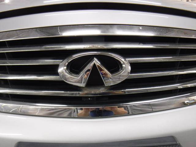 日産 スカイライン エンブレム 交換 インフィニティ 仕様 愛知県