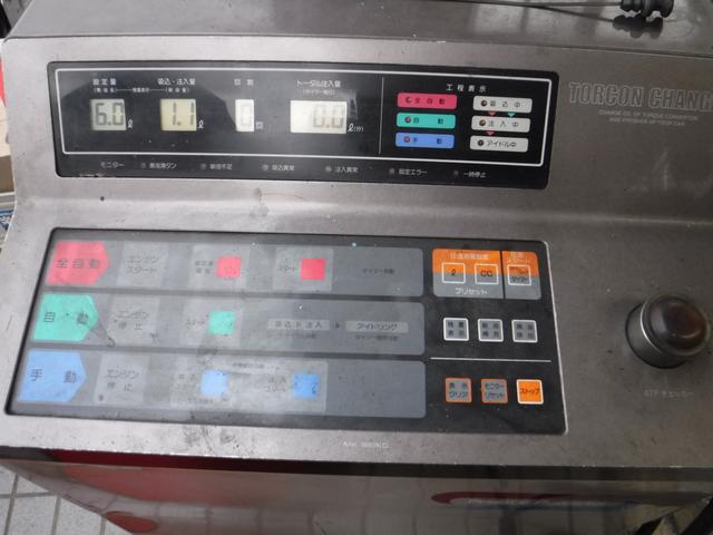 ダイハツ　ミラジーノ　ＡＴＦ　交換　愛知県　あま市　海部郡　Ｌ700ＳミラジーノＡＴＦ交換外車ＡＴＦ交換輸入車ＡＴＦ交換あま市ＡＴＦ交換は自動車修理工場の大野メンテナンスサービス