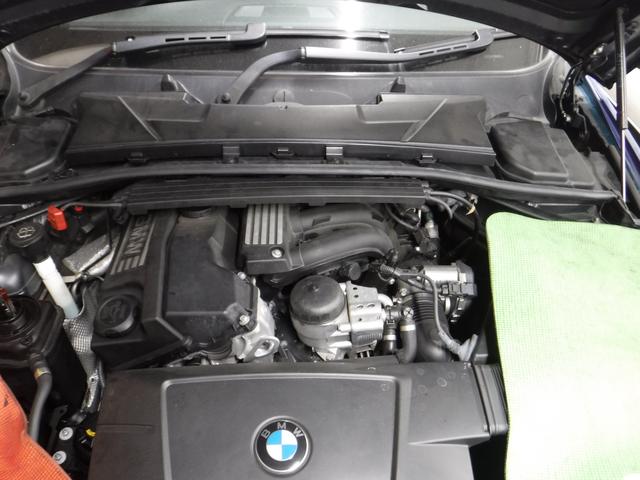 BMW 3シリーズ　ツーリング　水漏れ　修理　愛知県　あま市　海部郡　BMW 3シリーズツーリング水漏れ修理ＢＭＷクーラント交換あま市ＢＭＷ修理点検整備メンテナンス外車修理輸入車修理は自動車修理工場の大野メンテナンスサービス