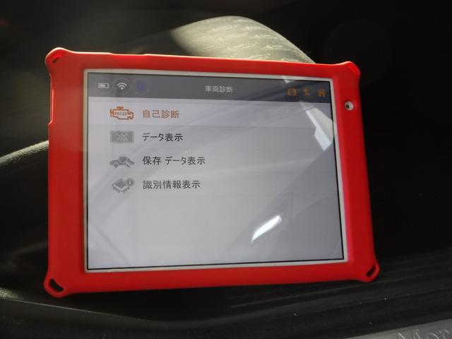 メルセデスベンツ Cクラス C180 W203 故障点検 愛知県 あま市 メルセデスベンツ Cクラス C180 W203 故障点検 愛知県 あま市