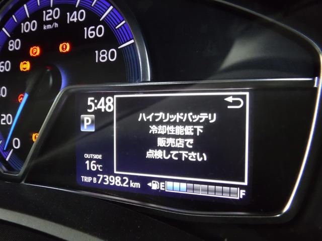 トヨタ　カローラフィールダーハイブリッド　ハイブリッドバッテリ冷却性能低下　愛知県　あま市　海部郡　名古屋市　カローラフィールダー　ハイブリッド　バッテリ冷却性能低下　修理　クーリングファンフィルター清掃　ハイブリッド車　メンテナンス　修理