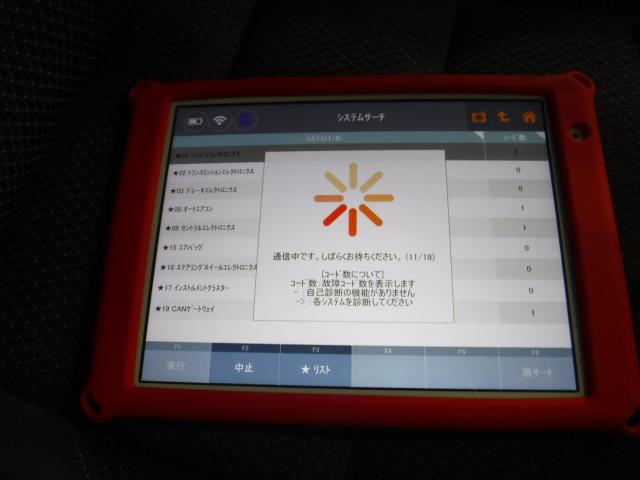 フォルクスワーゲン　ゴルフトゥーラン　エアコン　効かない　修理　愛知県　あま市　海部郡　名古屋市　ゴルフ　エアコン　効かない　ゴルフ　エアコンガスクリーニング　エアコン　ガス圧　低い　フォルクスワーゲン　エアコン　修理