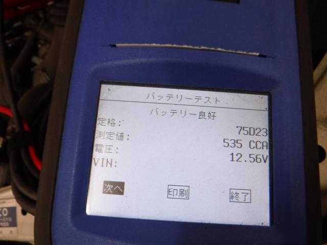 トヨタ　ノア　車検点検整備　愛知県　あま市　海部郡　名古屋市　ノア　スタビライザーリンク　交換　ワコーズ　クーラントブースター　あま市　輸入車車検　あま市　外車車検　あま市　バイク車検　あま市　トラック車検　あま市　バン車検　車修理