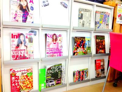 店内には雑誌も豊富に置いています