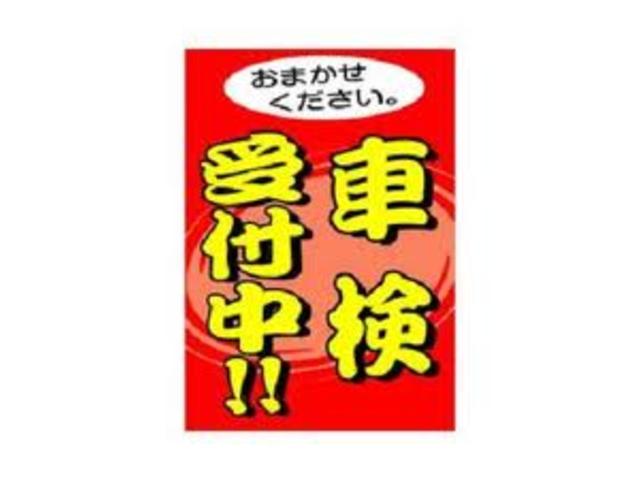 ビアンテ BIANTE SELECTION CAR SHOP(5枚目)