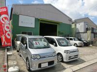 ビアンテ BIANTE SELECTION CAR SHOP