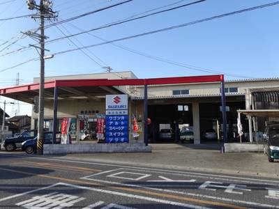 国分自動車工業の画像