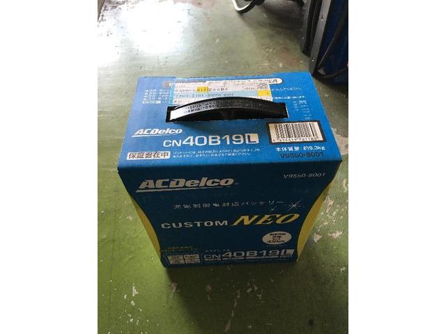 バッテリー交換をいたしました！  桑名市の整備工場です！