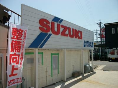 ＳＵＺＵＫＩの副代理店！
