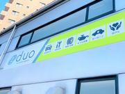 その他電装系取付け承ります！