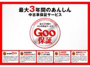 走行距離、年式、価格をそれぞれに対応した安心プラン。詳しくはＧＯＯ保証で