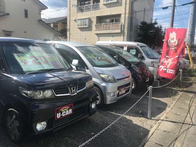 販売車は国産車をメインに取り扱ってます。