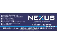 ＮＥＸＵＳ