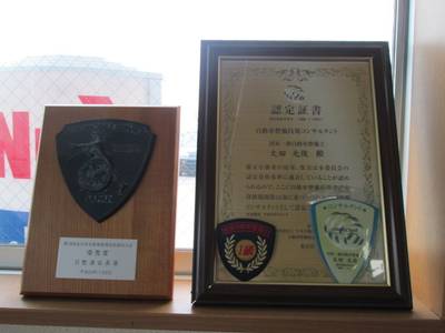 国家１級自動車整備士の確かな技術！