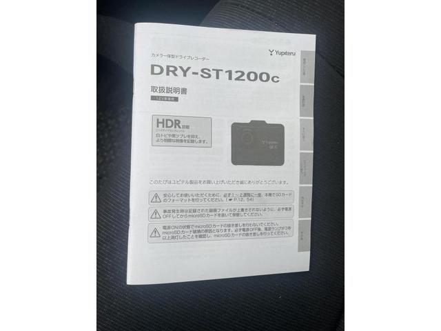 プロボックス　前ドライブレコーダー取付　ユピテル　DRY-ST1200c
 NCP160V