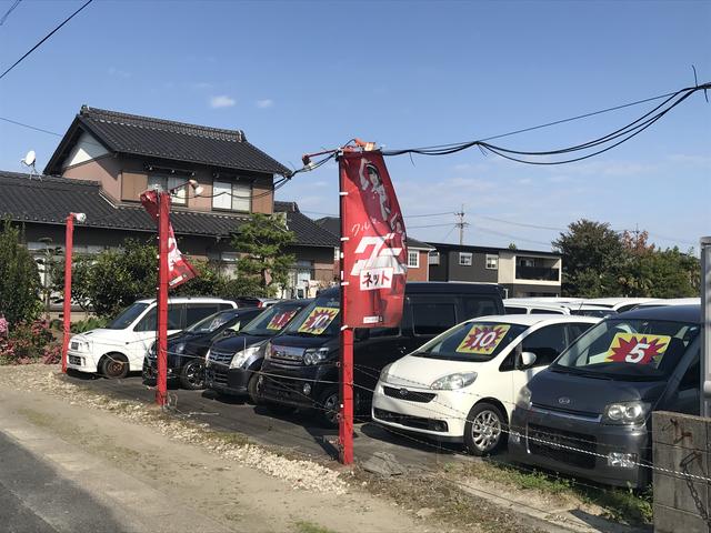 m,s auto 桑名店【自社ローン取り扱い店】(1枚目)