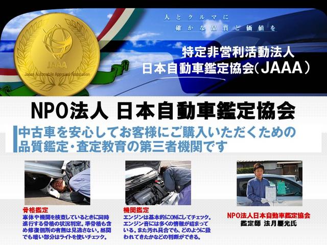 株式会社 TNコーポレーション(5枚目)