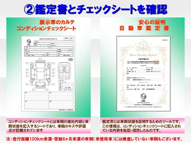 株式会社 TNコーポレーション(6枚目)