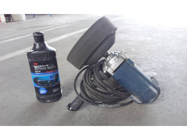 磨き、コーティングお任せください！