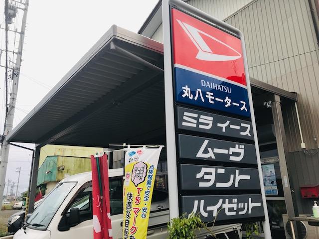 こちらの看板が目印です！アットホームなお店です。