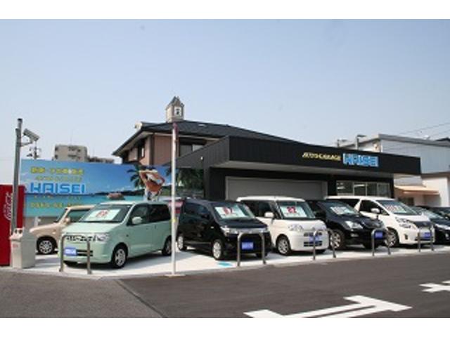 オートガレージ カイセイ サービス紹介の5つ目