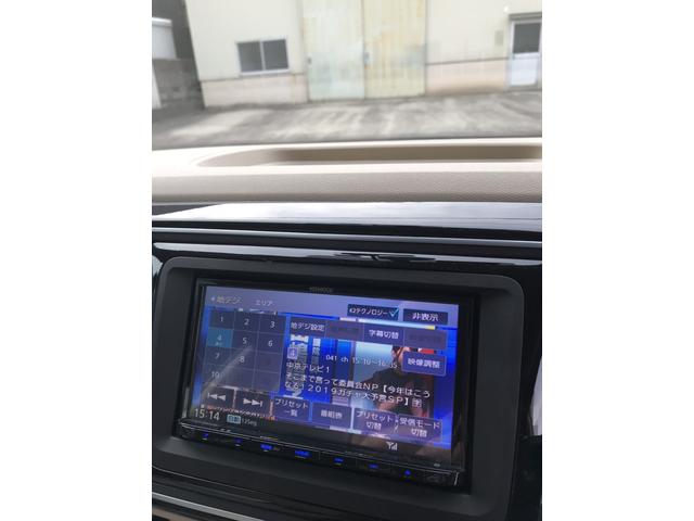 ザ・ビートル　ナビ　ドライブレコーダー　取り付け　名古屋市天白区
