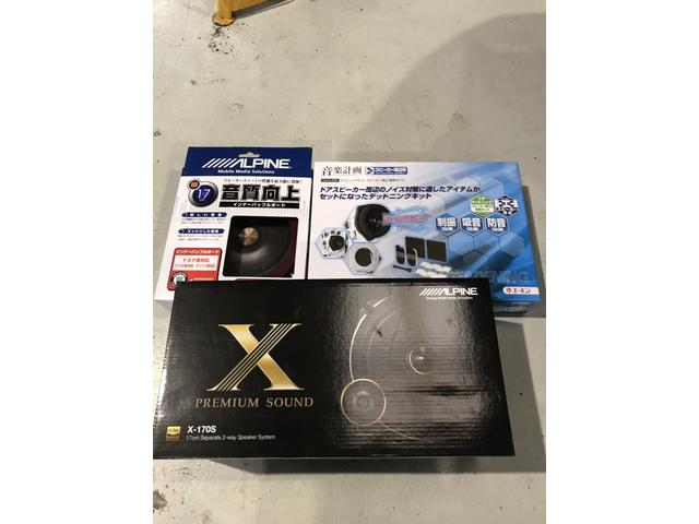 作業実績