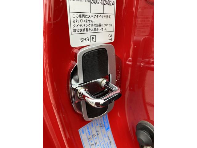 トヨタ 86 ZN6 TRD ドアスタビライザー取付け 名古屋市 天白区 トヨタ 86 ZN6 TRD ドアスタビライザー取付け 名古屋市 天白区