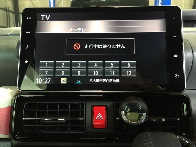 ダイハツ　ＬＡ６５０Ｓ　ムーヴカスタム　ＴＶ・ナビキャンセル配線加工作業
名古屋市　天白区